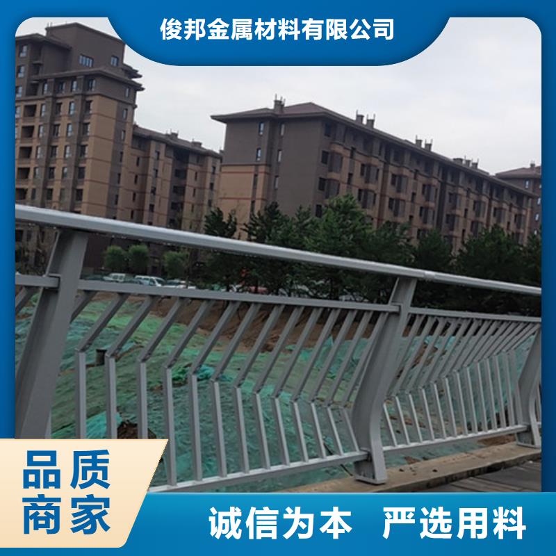 铝合金河道护栏厂家，放心之选