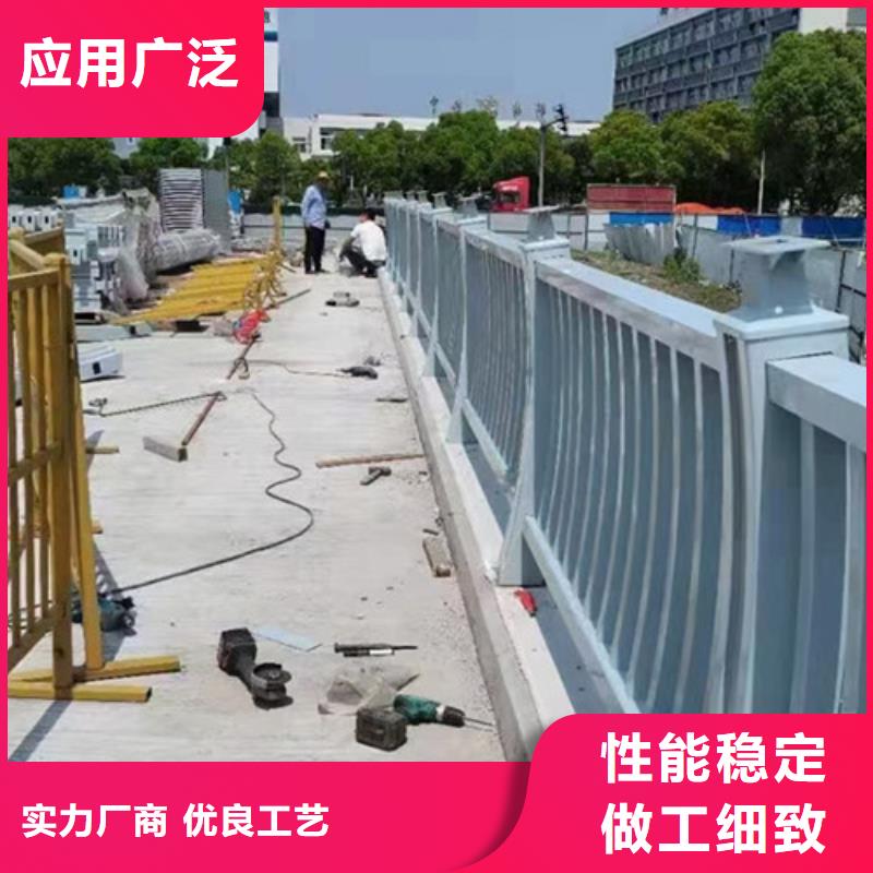 铝合金河道护栏实业厂家