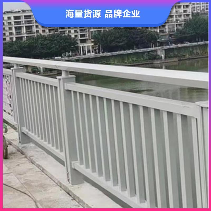 铝合金景观护栏厂家图片