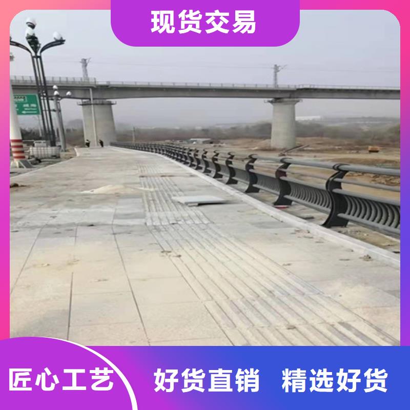 公路用护栏值得信赖