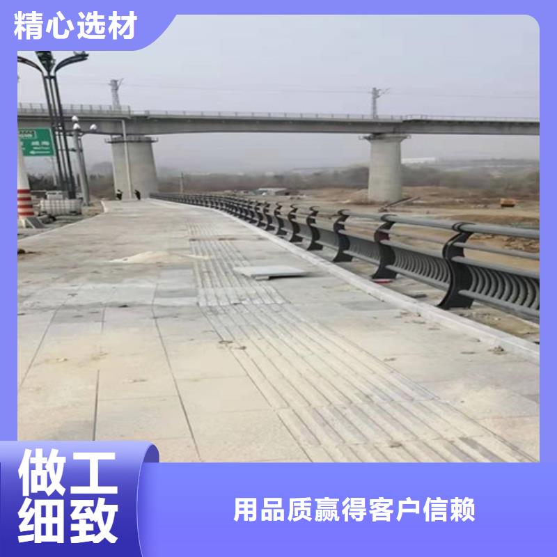 不锈钢复合管道路隔离栏型号全价格低