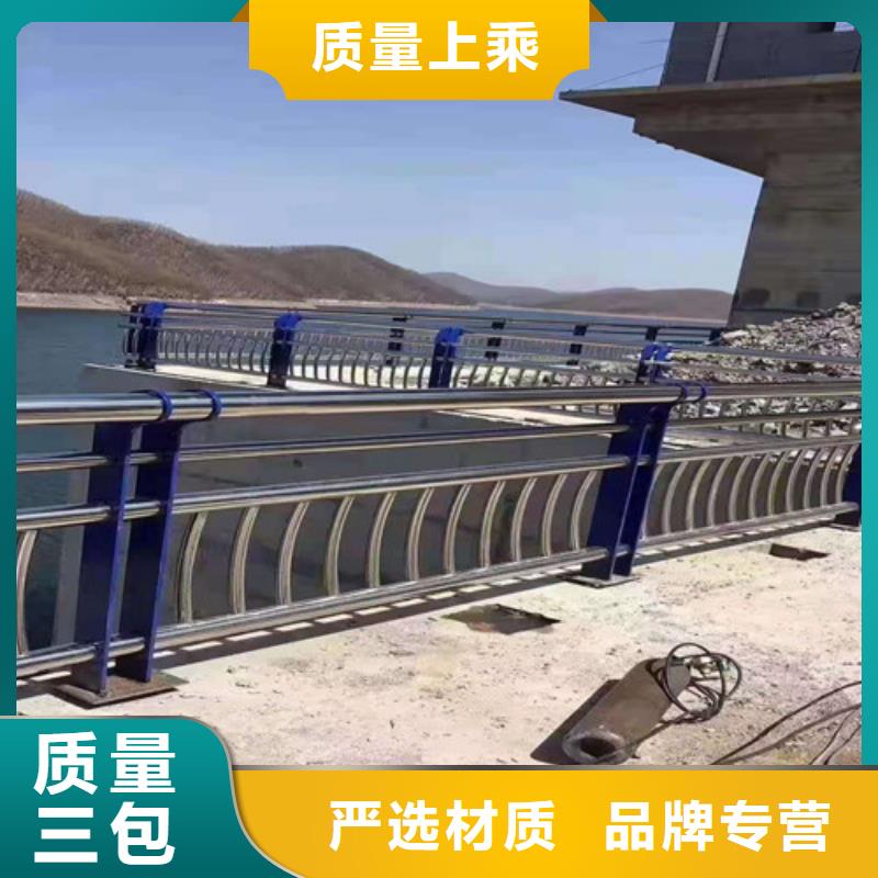 道路安全护栏好口碑