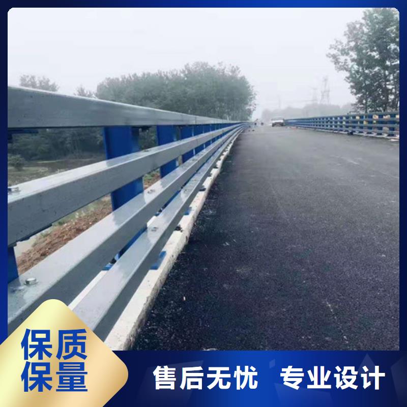 买公路用护栏注意事项