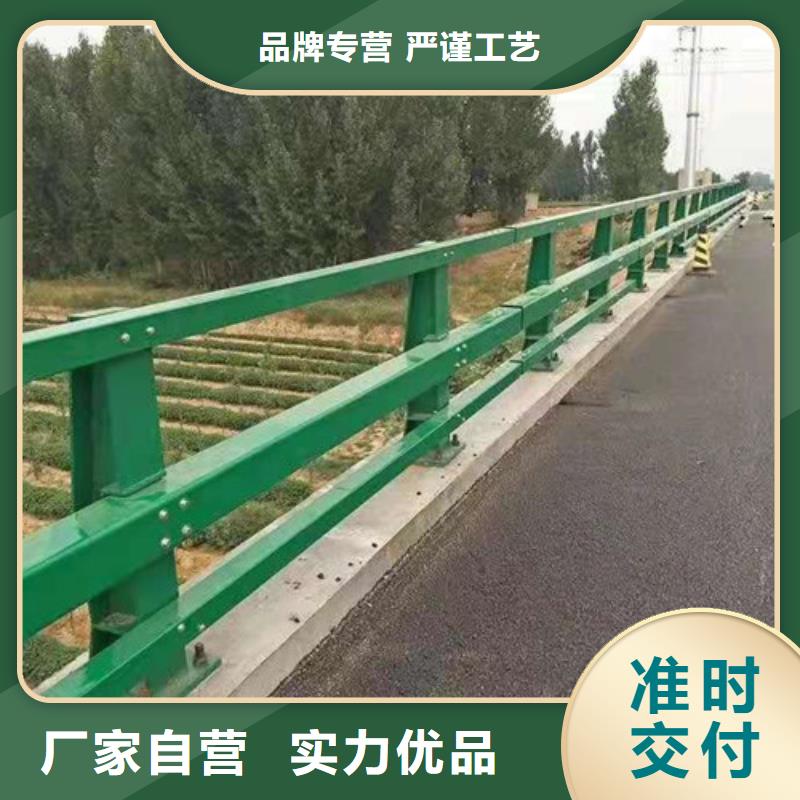 欢迎访问##道路安全护栏价格##