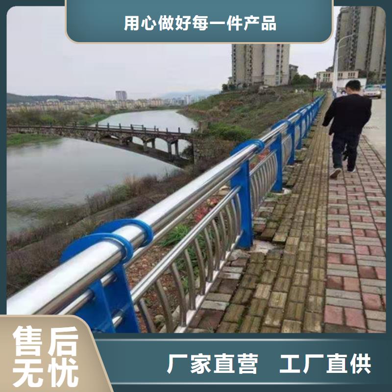 河道两侧围栏中心