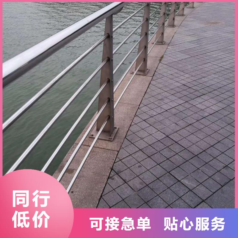 专注马路边护栏销售