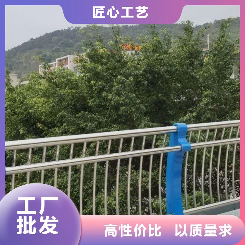 #桥上护栏#-专业厂家