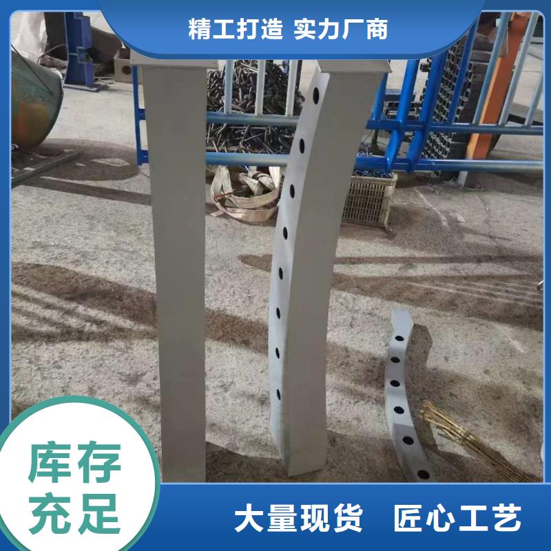 公路防撞护栏生产厂家欢迎咨询订购