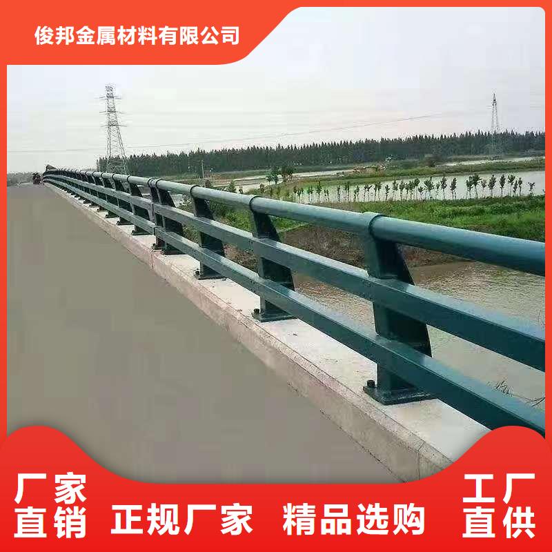 304不锈钢复合管栏杆专业定制