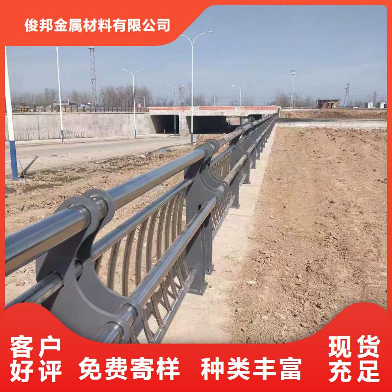 价格合理的
道路栏公司