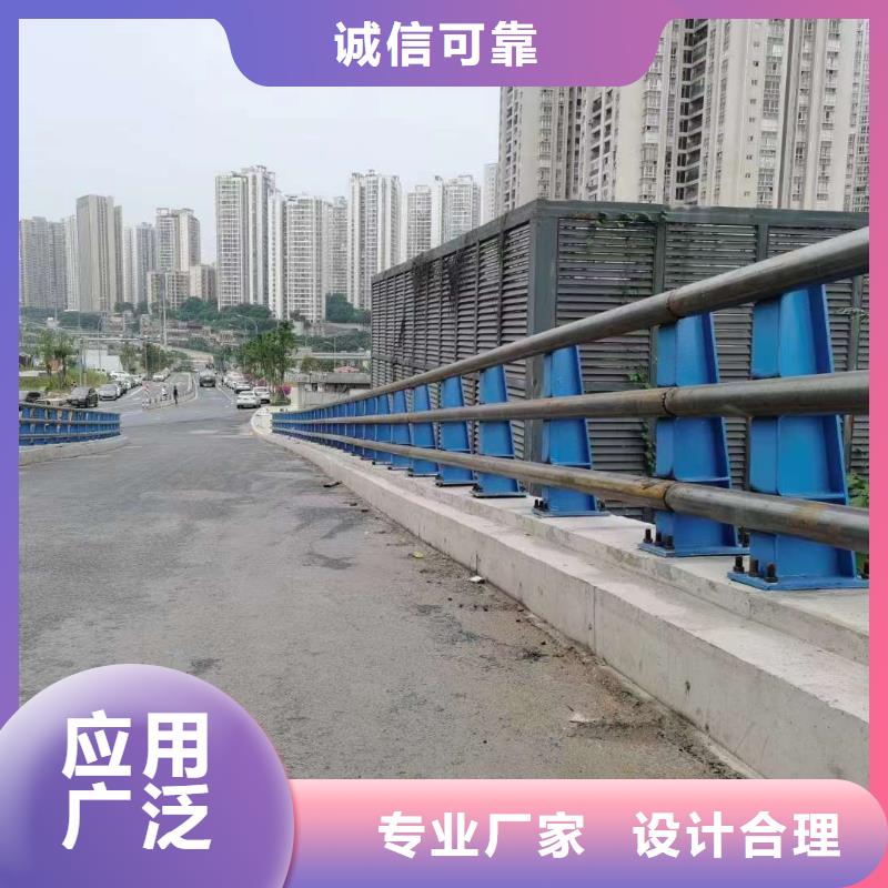 景观护栏常年供货