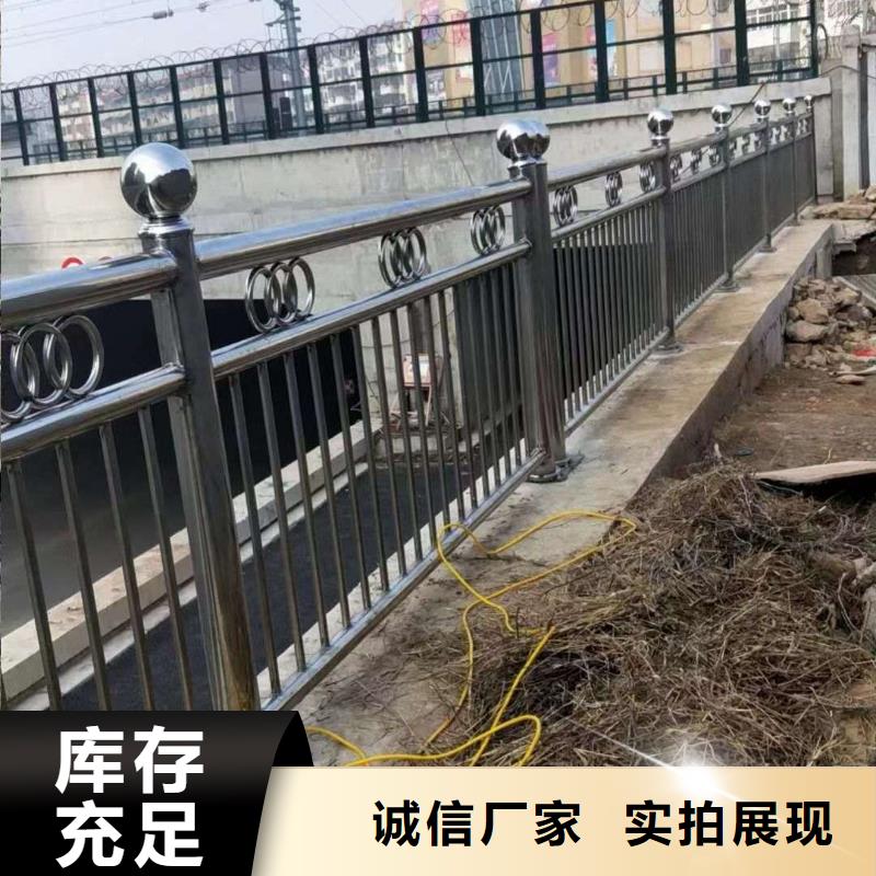 护栏道路隔离栏品质无所畏惧