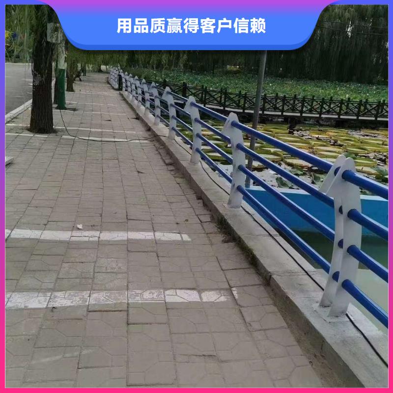 道路栏杆厂家发货及时