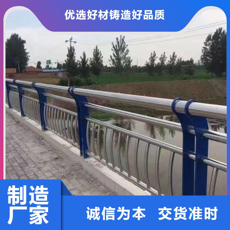 河道景观护栏价格实惠