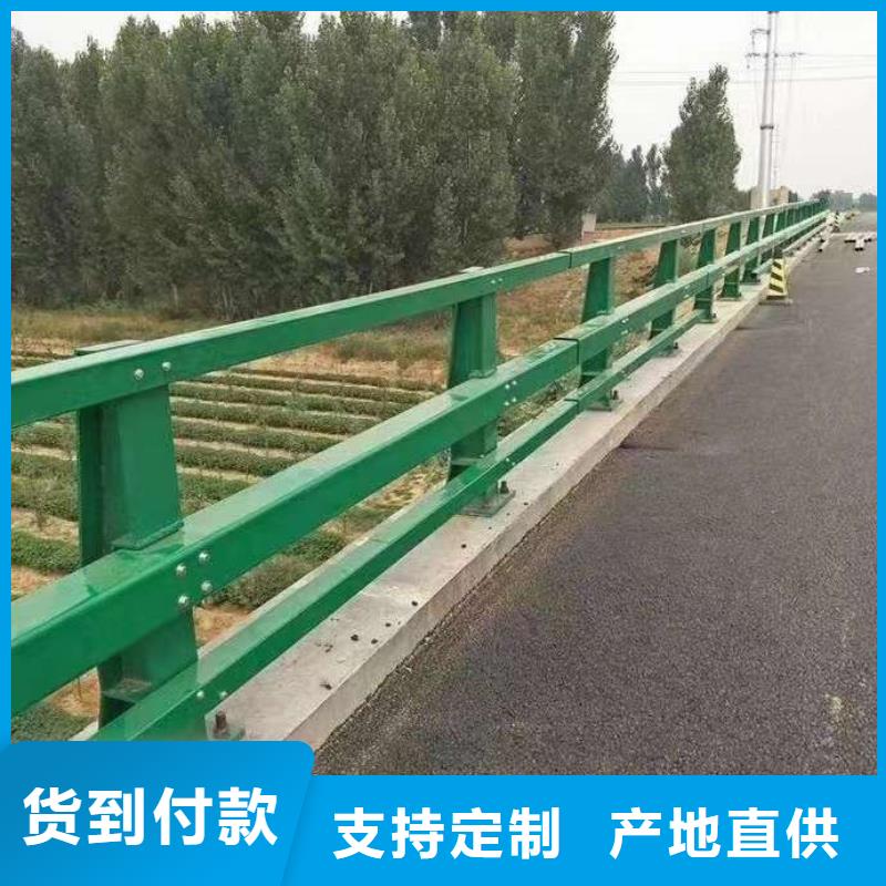 道路景观护栏-道路景观护栏品牌