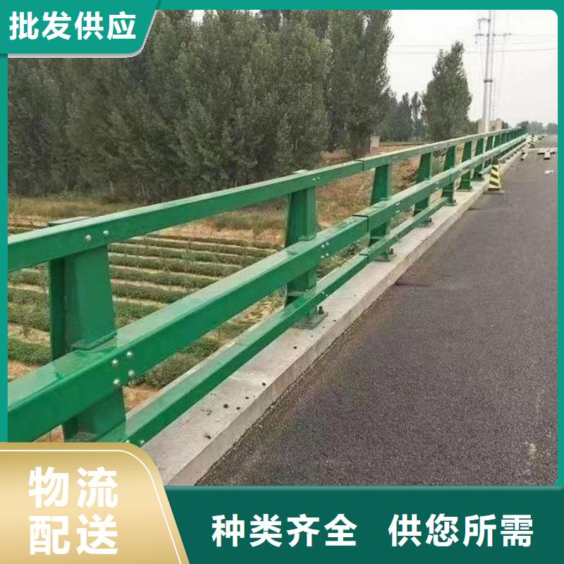 
道路栏品质卓越