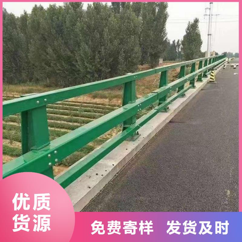 不锈钢复合管河道护栏发货快品质高