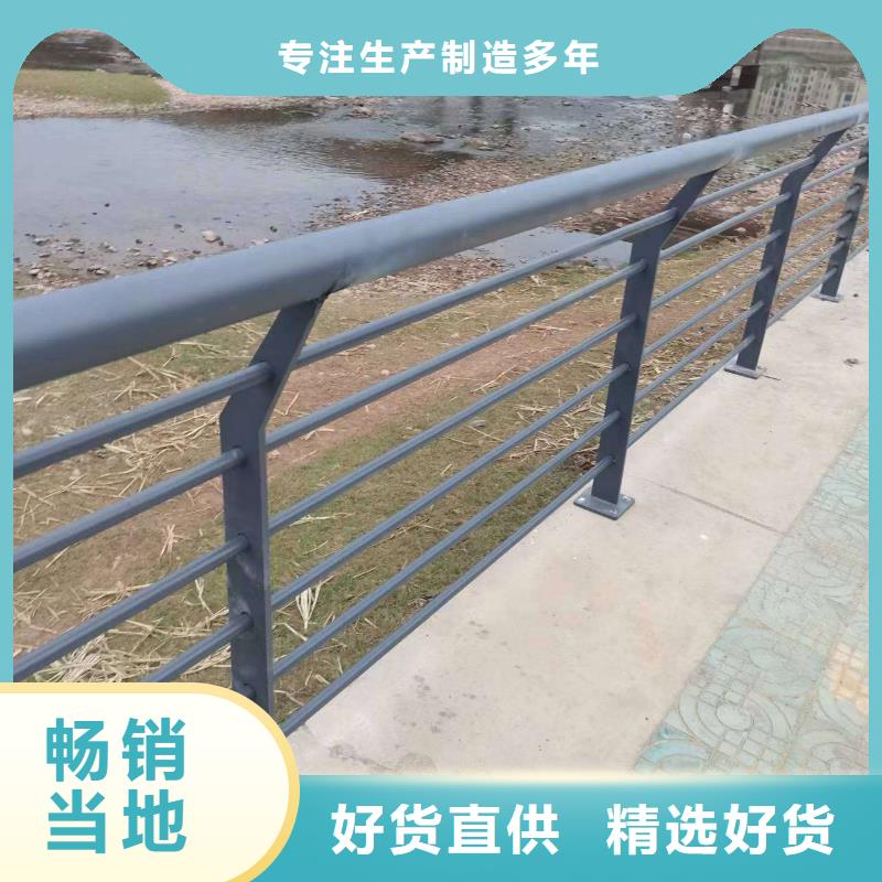 道路景观护栏-道路景观护栏经验丰富