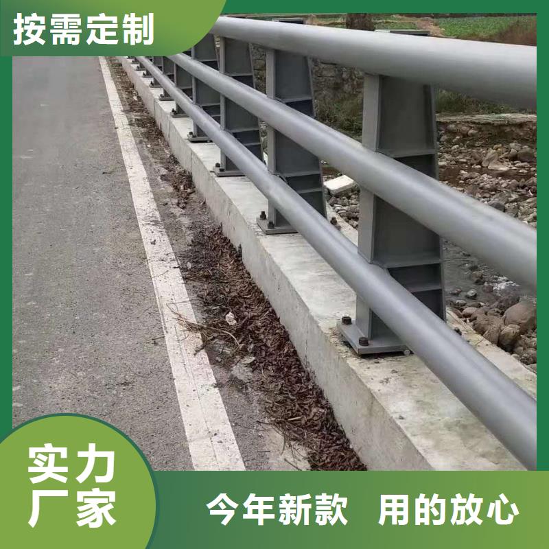 道路景观护栏-道路景观护栏经验丰富