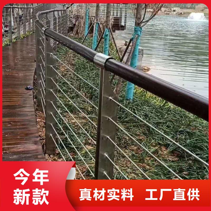 ##河道防撞隔离栏厂家