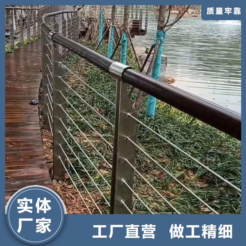 道路护栏-售后无忧