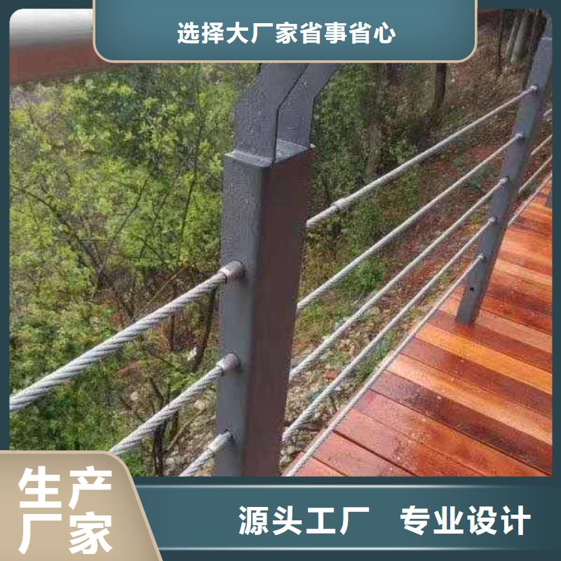 桥梁防撞护栏基地