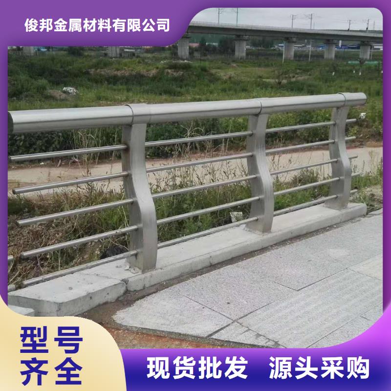 道路栏杆-道路栏杆放心