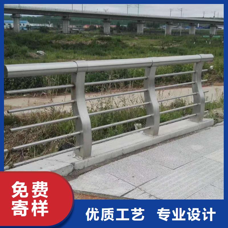 供应道路栏杆-现货充足有保障