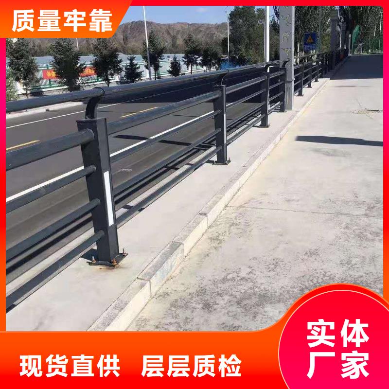 公路防撞护栏源头直供厂家