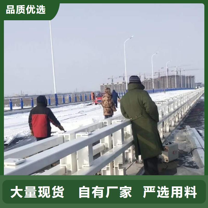 供应道路栏杆-现货充足有保障