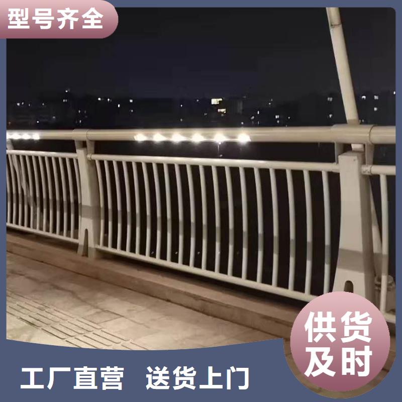 护栏桥梁防撞护栏多种规格供您选择