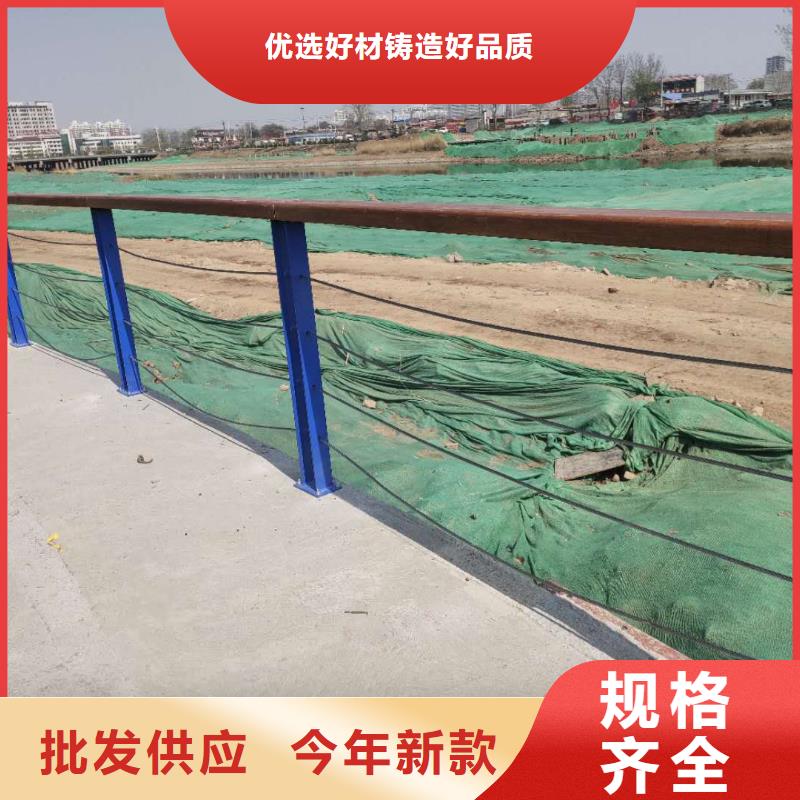 护栏道路隔离栏品质无所畏惧