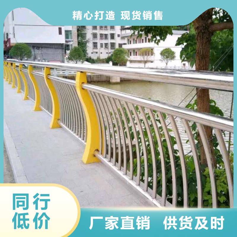 护栏道路隔离栏品质无所畏惧