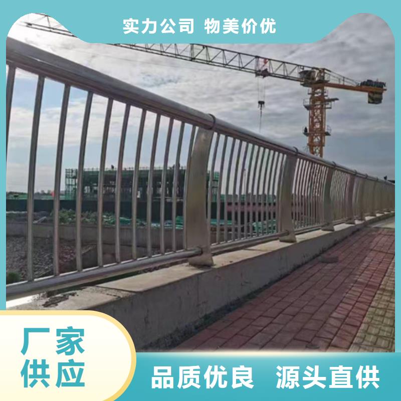 道路护栏公司-价格