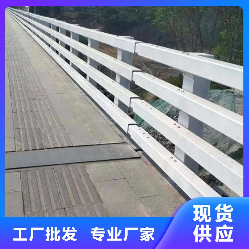 卖道路栏杆的当地厂家