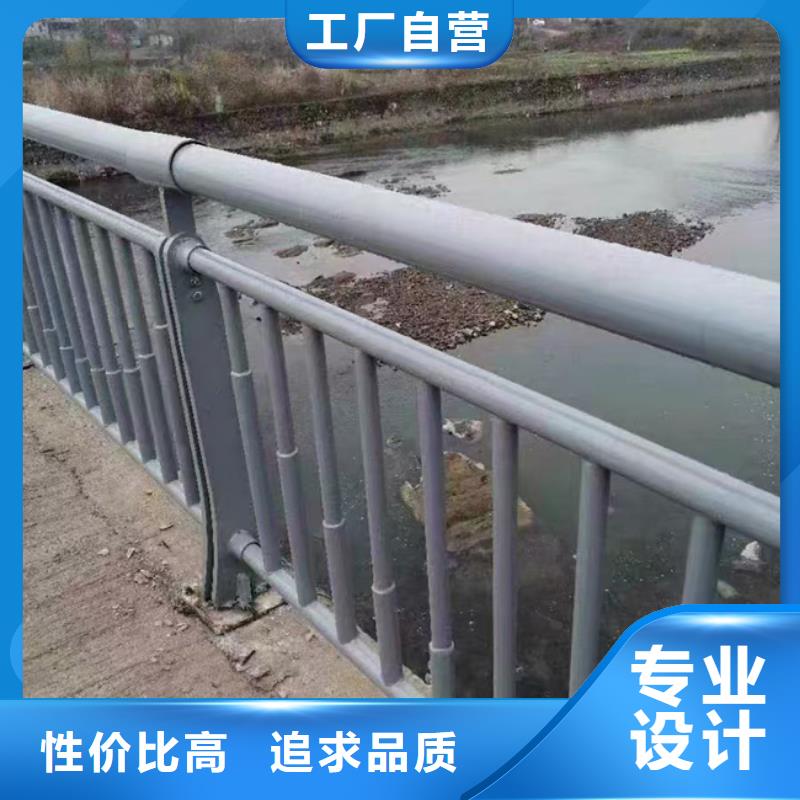 供应道路栏杆-现货充足有保障