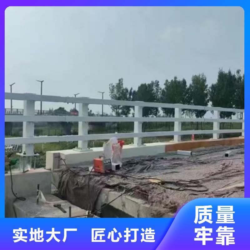 道路景观护栏批发价格