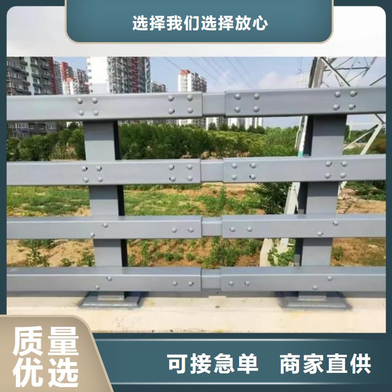 公路防撞护栏生产厂家欢迎咨询订购