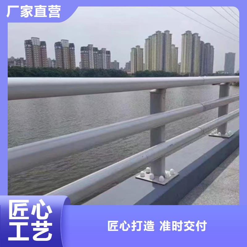 质优价廉的景观护栏公司