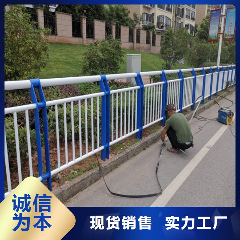 不锈钢复合管防撞护栏【【道路护栏】】快速生产