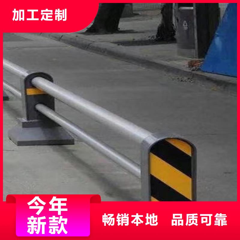 不锈钢复合管防撞护栏【城市景观防护栏】源厂定制