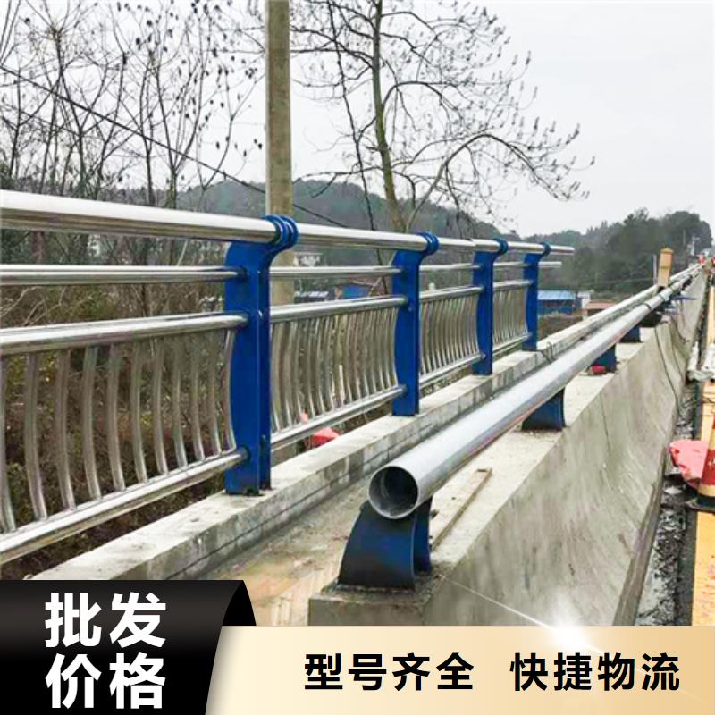 不锈钢复合管防撞护栏道路隔离栏好品质售后无忧