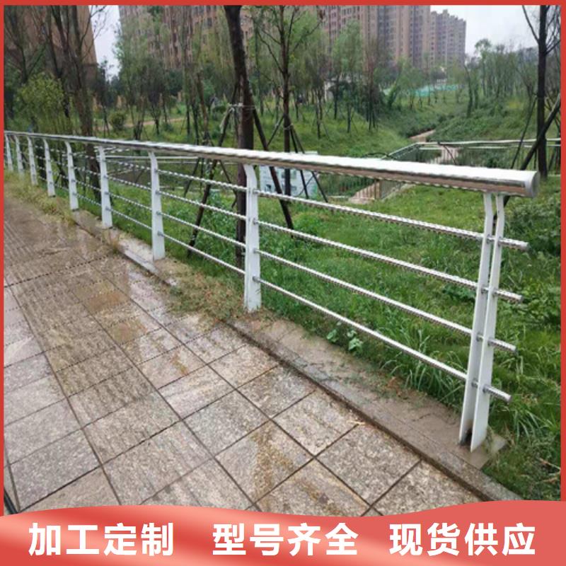 不锈钢复合管防撞护栏道路护栏精工打造