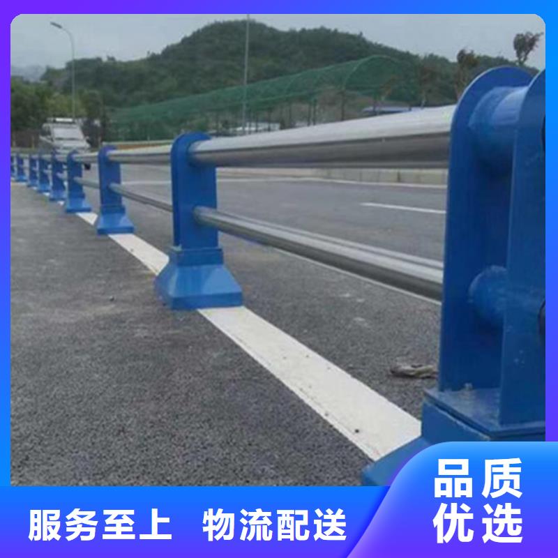 不锈钢复合管防撞护栏【【道路护栏】】快速生产