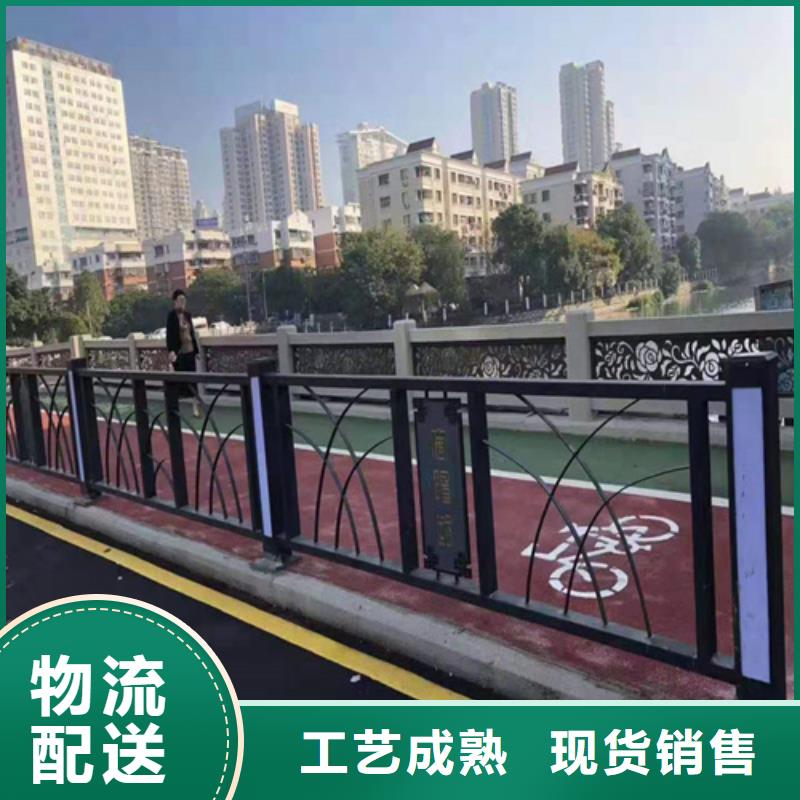 不锈钢桥梁防撞护栏河道景观灯光护栏【中央分隔栏】按需定制真材实料