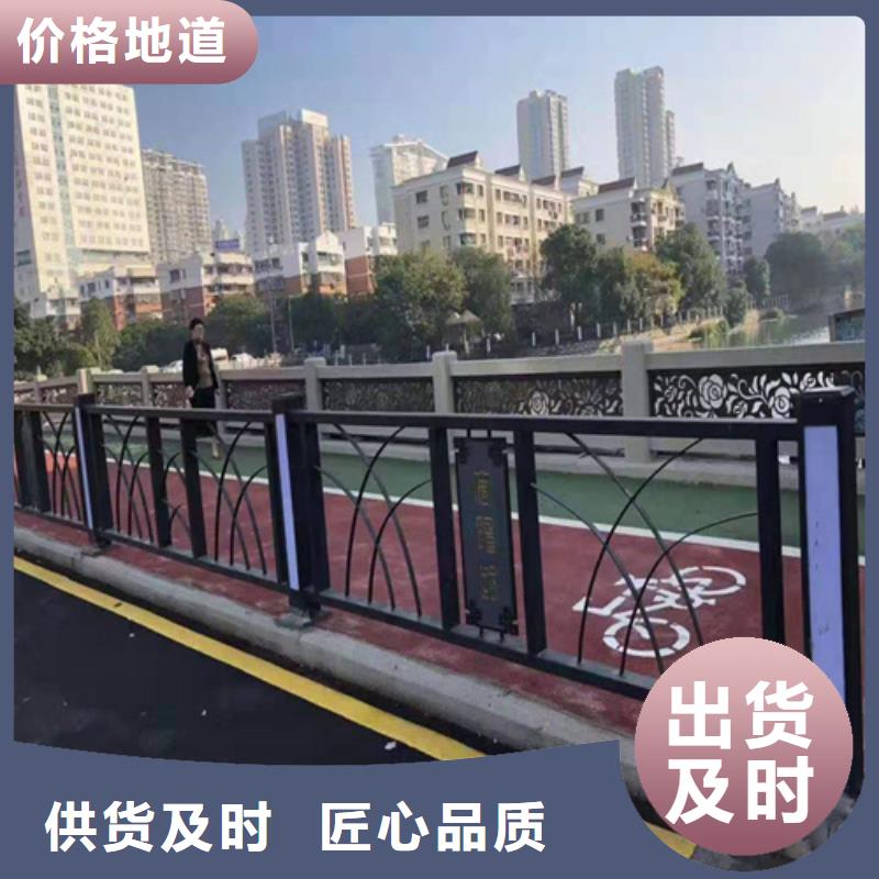 【不锈钢桥梁防撞护栏河道景观灯光护栏】桥梁防撞护栏多种优势放心选择