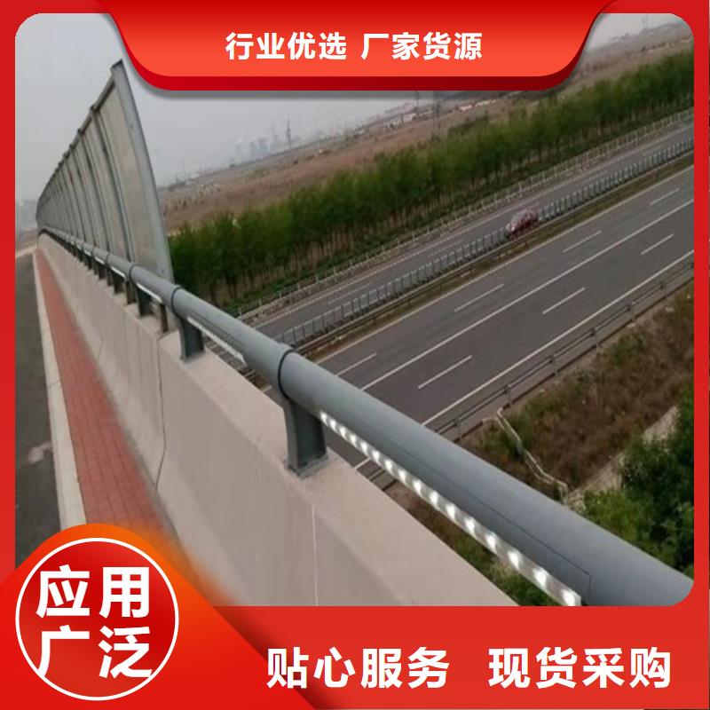 不锈钢桥梁防撞护栏河道景观灯光护栏市政道路防护栏质量检测