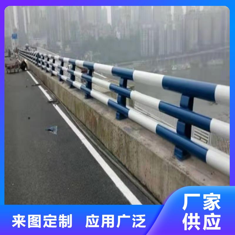 不锈钢桥梁防撞护栏河道景观灯光护栏镀锌管景观护栏多年经验值得信赖