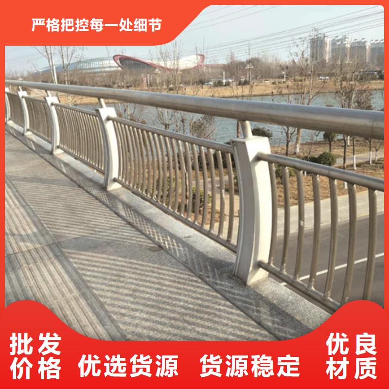 不锈钢桥梁防撞护栏河道景观灯光护栏_【河道护栏】源头工厂量大优惠