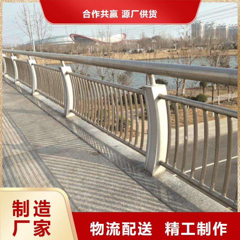 不锈钢桥梁防撞护栏河道景观灯光护栏市政道路防护栏质量检测